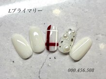 ビューティーラウンジ ベリンダ イオンレイクタウンmori店(Beauty Lounge BELINDA)/ハンド定額プライマリーコース