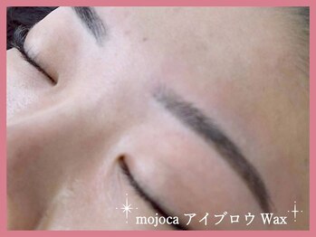 モジョカ(mojoca)/mojocaアイブロウWax