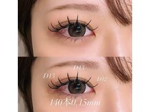 ヴァイス(VAICE)/LEDマツエク/フラットラッシュ