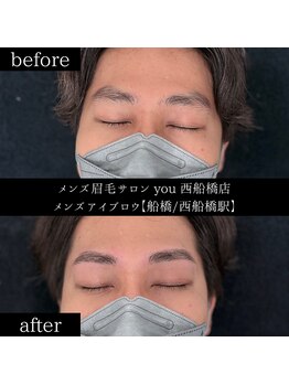 ユー 西船橋店(you)/ビフォーアフターお写真