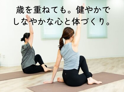 南林間駅前スタジオ メローヨガ(Mellow-Yoga)の写真