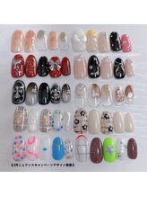 エンエンスタイル(enenstyle)/3月ニュアンスキャンペーン