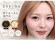 アイコン 小倉店(EYECON)の写真