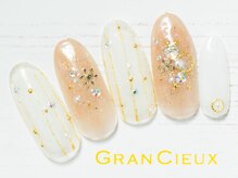 クアトログランシュ 青葉台(QUATRO×GranCieux)/冬のシアーカラーネイル／7500円