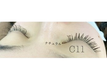 シルフ 石橋店(Sylph)/ナチュラル