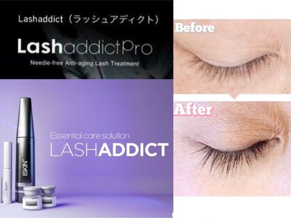 スウィートラッシュ 川口店(Sweet Lash)の写真