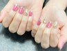 ［ハンド］ガラスフレンチネイル￥6980♯二日市