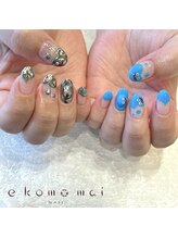 エコモマイ(e Komo mai)/お客様ネイル