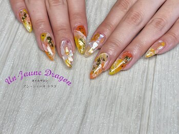 アン ジョーヌドラゴ/【自爪ネイル】ビタミンカラー