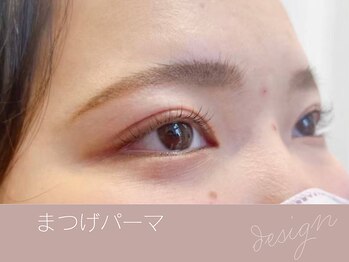 ニューディール 大通店(New deal)/札幌まつげパーマ/束感まつげ