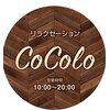 ココロ(CoColo)のお店ロゴ
