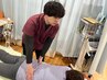 【腰痛特化】本格整体◇日常生活での辛い腰痛に効果抜群！通常3850円