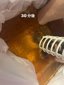 ローズ 下松(ROSE)/【体内からスッキリケア】