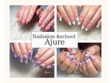 アジュール ネイル(Ajure nail)