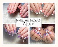 アジュール ネイル(Ajure nail)