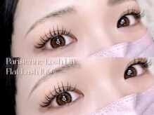 ルシェリス(Le Cheriss.)/パリエク100本