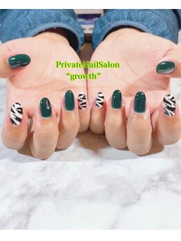 グロウ(growth)/緑とゼブラ