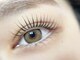 ユニ 三鷹(Uni)の写真/目元のお悩みを魅力に変えるデザインをご提案！自まつ毛への負担を最小限に、メイク時短＆可愛いが叶う♪