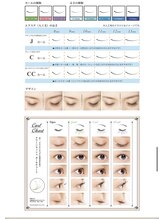 マロンアイラッシュ(maron eyelash)/まつ毛エクステ