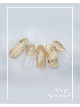 はあとねいる 南流山店/ハンドデザイン No,37