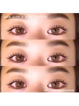 ジェニック(genic) Matsubara