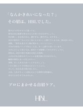 ジュメイラ(Jumeirah)/