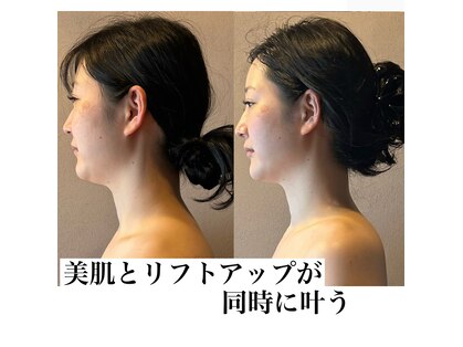 かたりべの写真