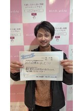 エクシアホワイト 長野店/