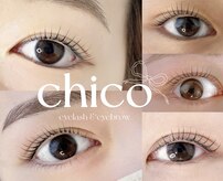 チコ(chico)