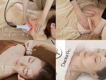 ココロミ(cocoromi)