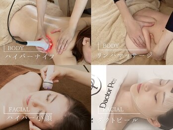 ココロミ(cocoromi)