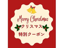 仙豆のちから 岐阜駅前店