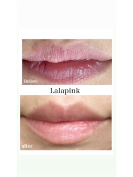 ブーラン(BULAN)/ララピンク 唇