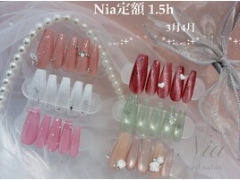 Nia定額コース1.5h 3月4月