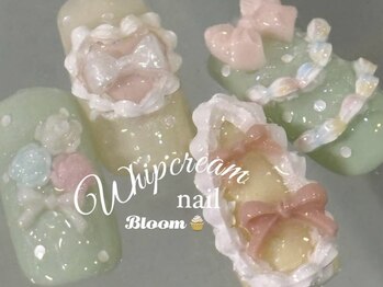 ブルーム(Bloom)の写真/【お得な定額コース◎】初回オフ無料！パラジェルやスカルプ◎特別な瞬間をお届けします！