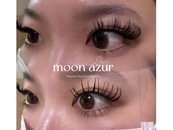 ムーンアズール(moon azur)の写真/なりたい目元へ徹底サポート！豊富なエクステでボリューム感も束感も自由自在◎