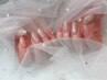 【HAND】パラジェル定額ネイル ￥6900→￥6210 ※平日限定