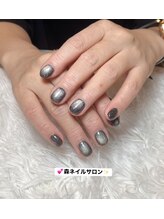 モリ(MORI)/ハンド