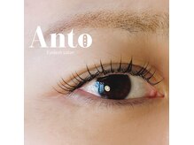 アント(Anto)