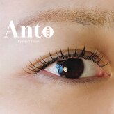 アント(Anto)