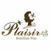 フェイシャルアンドブラジリアンワックス プレジール(plaisir)のお店ロゴ