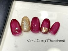 キャンアイドレッシー 国分寺店(Can I Dressy)/季節のキャンペーンネイル★1月