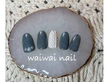ワイワイネイル(waiwai nail)/11月☆シンプル定額デザイン