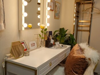 シャルム(CHARME)/メイクルーム