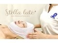 Stella lute 【ステラルーテ】