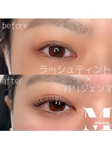 ミウム(mieum)/パリジェンヌ/マスカラパーマ