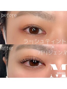 ミウム(mieum)/パリジェンヌ/マスカラパーマ