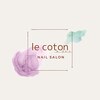 ルコトン(le coton)のお店ロゴ