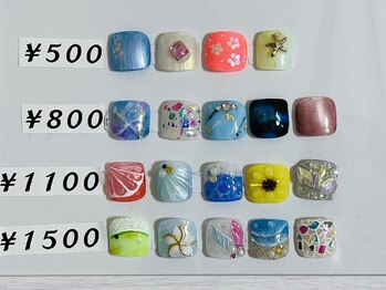 ハナ 小田急相模原店(HANA)/フット親指