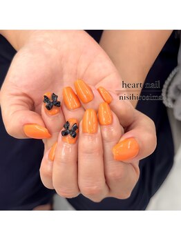 はあとねいる 西広島店/【店舗限定】